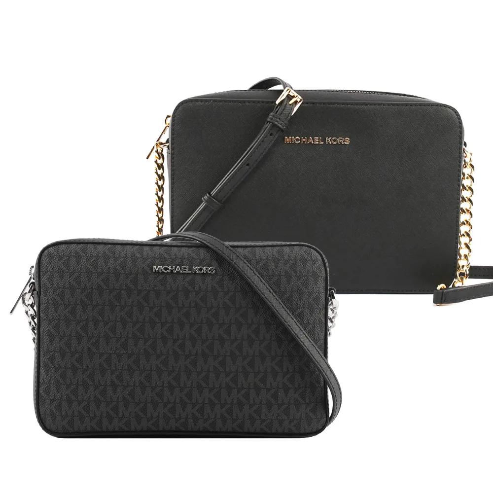 Michael Kors 滿版LOGO金字卡片鑰匙證件夾零錢包(咖啡/棕) 歷史價格詳細信息