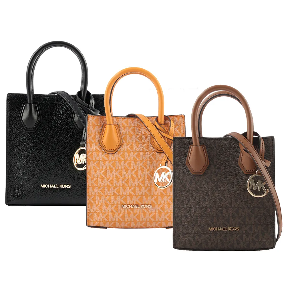 MICHAEL KORS Mercer 編織格紋三層手提兩用包.咖 歷史價格詳細信息