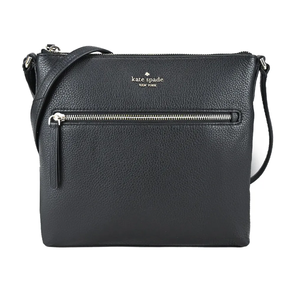 Kate Spade荔枝紋壓印LOGO拉鍊長夾-黑 歷史價格詳細信息