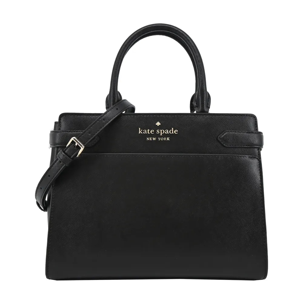 Kate Spade防刮手提/斜背兩用方包-綠 歷史價格詳細信息