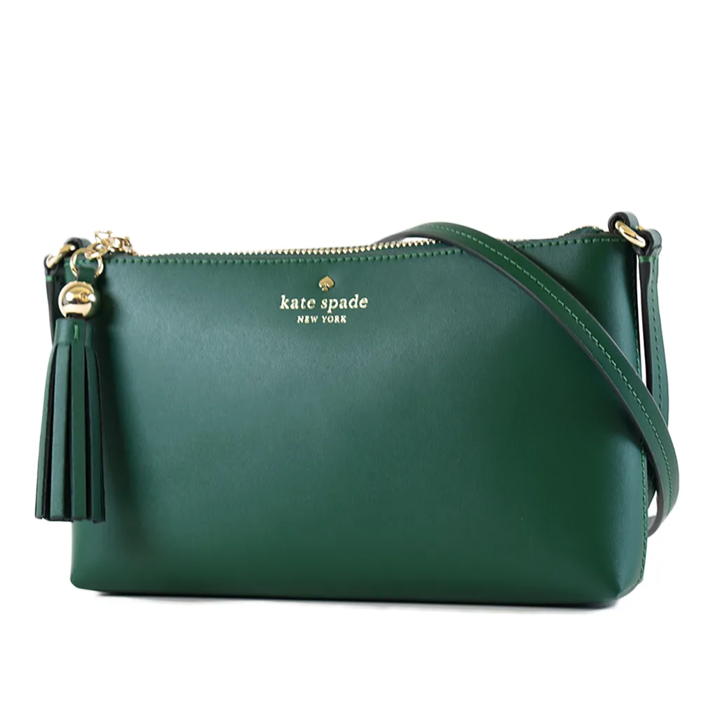 Kate Spade皮革三層手提兩用包-棕 歷史價格詳細信息