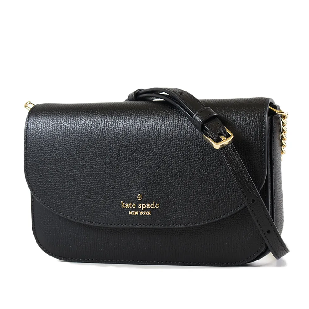 Kate Spade荔枝紋翻蓋手提/斜背兩用包-中/黑 歷史價格詳細信息