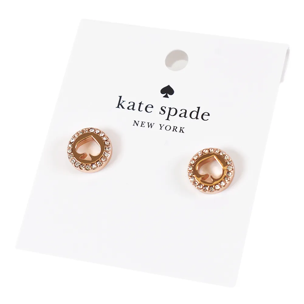 KATE SPADE 桃心鎖釦荔枝紋雙層置物肩背/斜背二用水桶包-粉紫色/大全新 歷史價格詳細信息