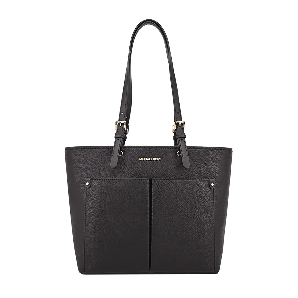 MICHAEL KORS JET SET荔枝紋前口袋直式斜背包-中/紅 歷史價格詳細信息