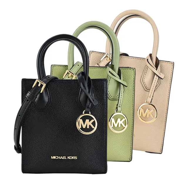 MICHAEL KORS MK皮革三層斜背兩用琴譜包-中/棕 歷史價格詳細信息