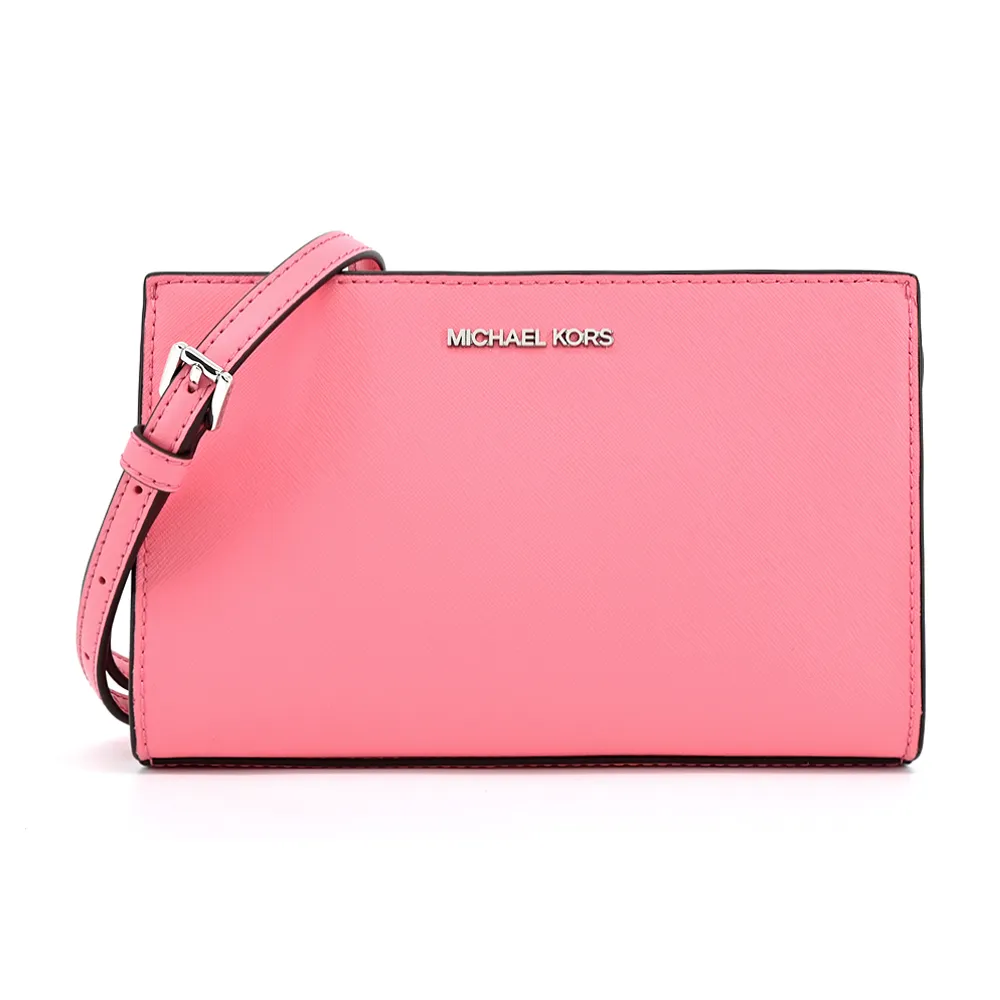 MICHAEL KORS SHEILA 銀字圓標Logo茶花粉色防刮三層兩用斜背包 歷史價格詳細信息