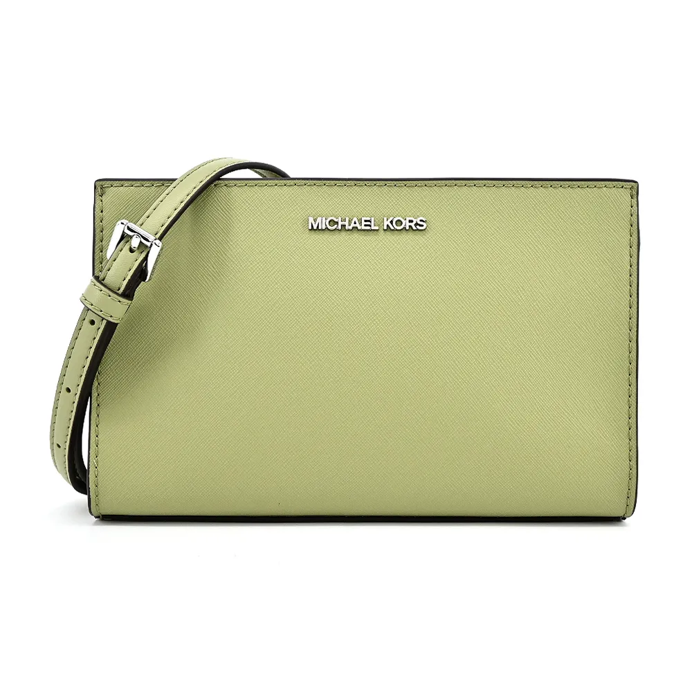 MICHAEL KORS SHEILA 銀字圓標Logo茶花粉色防刮三層兩用斜背包 歷史價格詳細信息