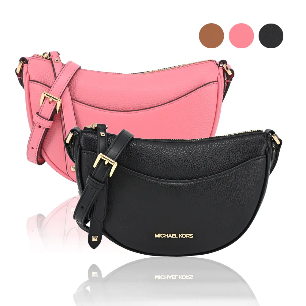 Michael Kors Dover 金字滿版塗層帆布拉鍊中款直式斜背包(咖啡色) 35F1GTVC2B BROWN 歷史價格詳細信息