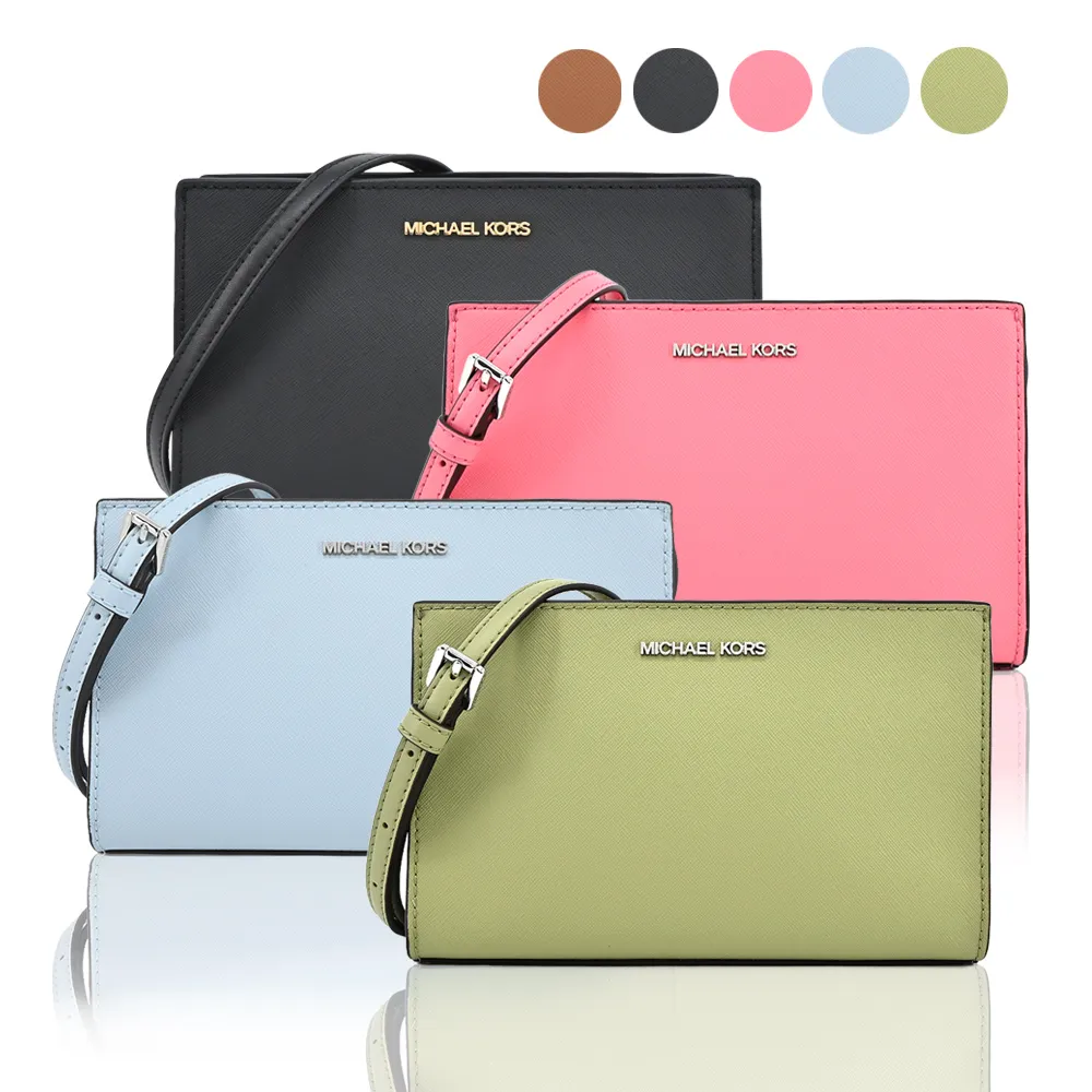 MICHAEL KORS SHEILA防刮拉鍊斜背包-小/鼠尾草綠 歷史價格詳細信息