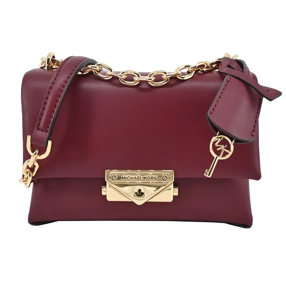 MICHAEL KORS CECE 滿版金字LOGO鎖頭吊飾釦式肩背/斜背包-中/咖 歷史價格詳細信息