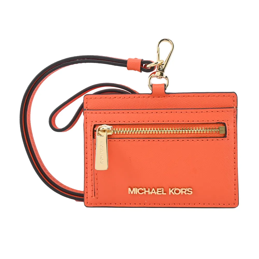 MICHAEL KORS JET SET防刮雙拉鍊手提/斜背包-中/黑 歷史價格詳細信息