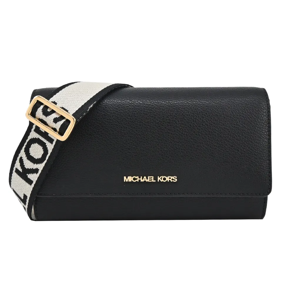 Michael Kors 荔枝紋皮 肩背包 含運 歷史價格詳細信息