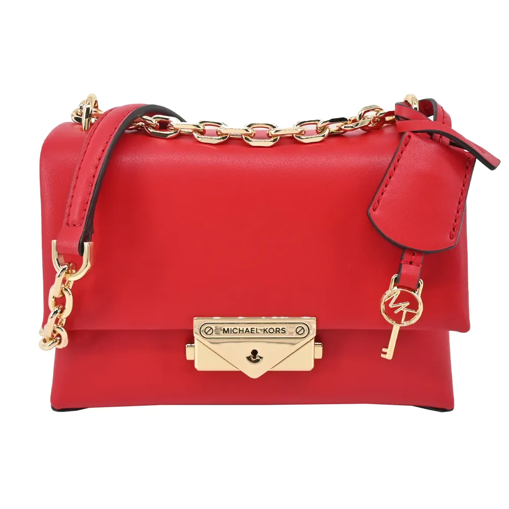 MICHAEL KORS CECE 滿版金字LOGO鎖頭吊飾釦式肩背/斜背包-中/咖 歷史價格詳細信息