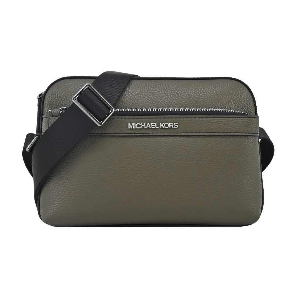 MICHAEL KORS 男款 荔枝紋對開護照夾-黑色 歷史價格詳細信息