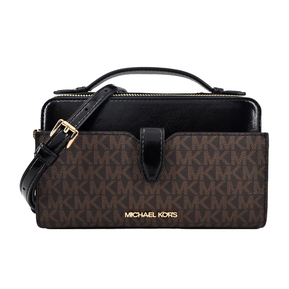 MICHAEL KORS  JET SET PVC滿版標誌性LOGO手提/肩背托特包-大/咖 歷史價格詳細信息