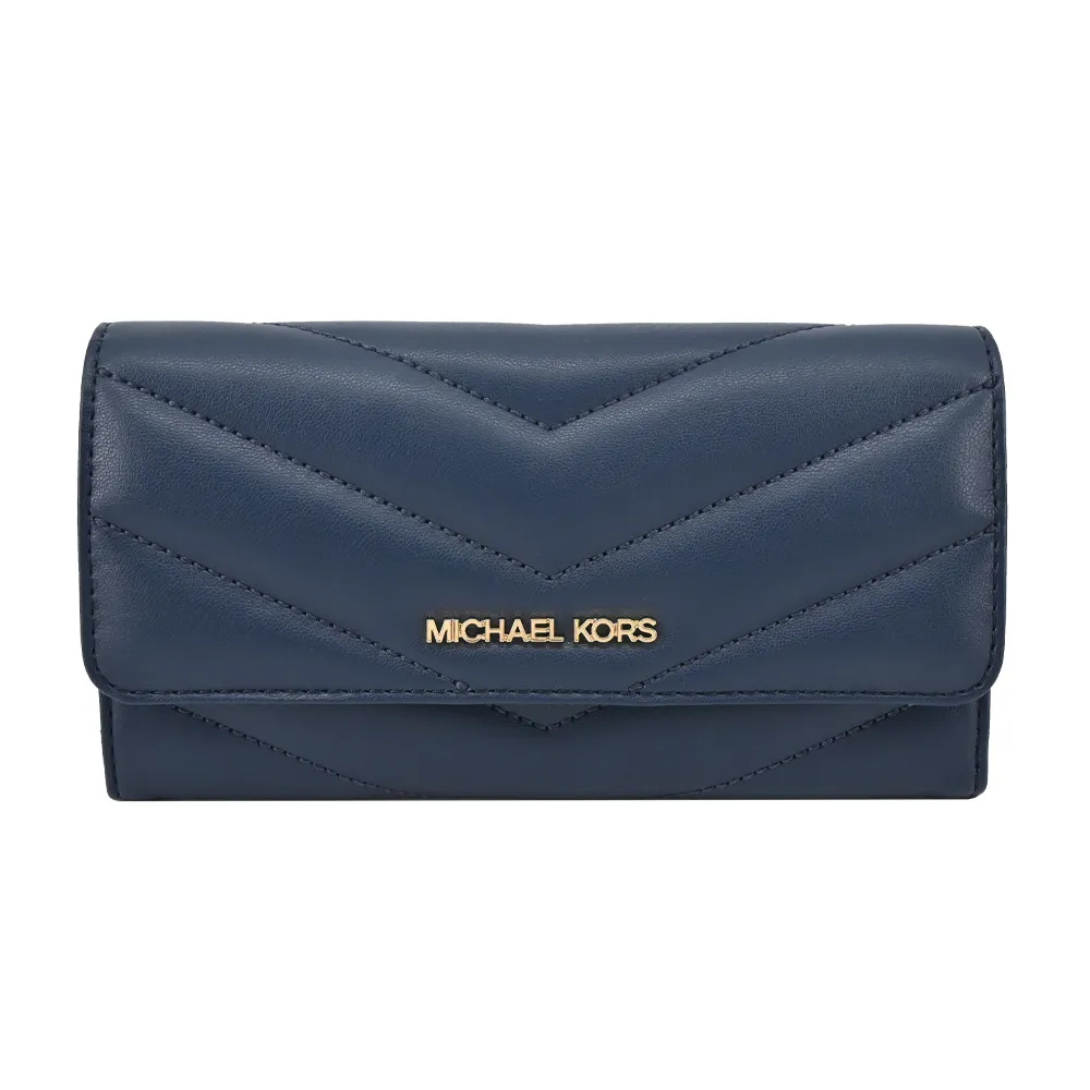 Michael Kors 山形紋方吸釦鍊帶斜背包/金扣/銀扣 歷史價格詳細信息