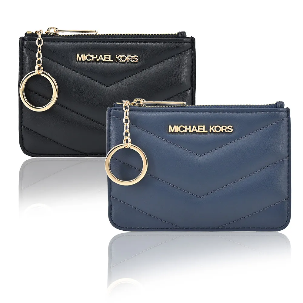 Michael Kors 山形紋方吸釦鍊帶斜背包/金扣/銀扣 歷史價格詳細信息