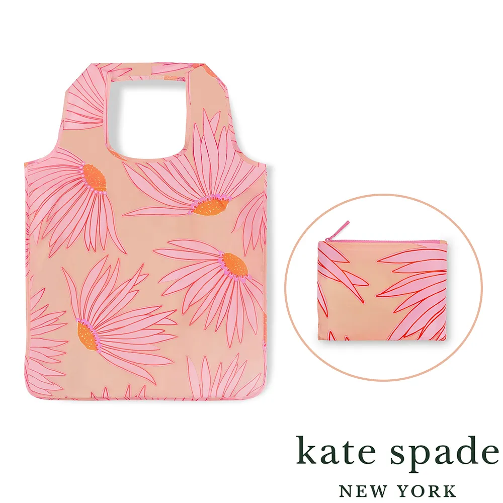 美國 Kate Spade Stack of Classics 經典再現筆袋(內附文具組) 歷史價格詳細信息