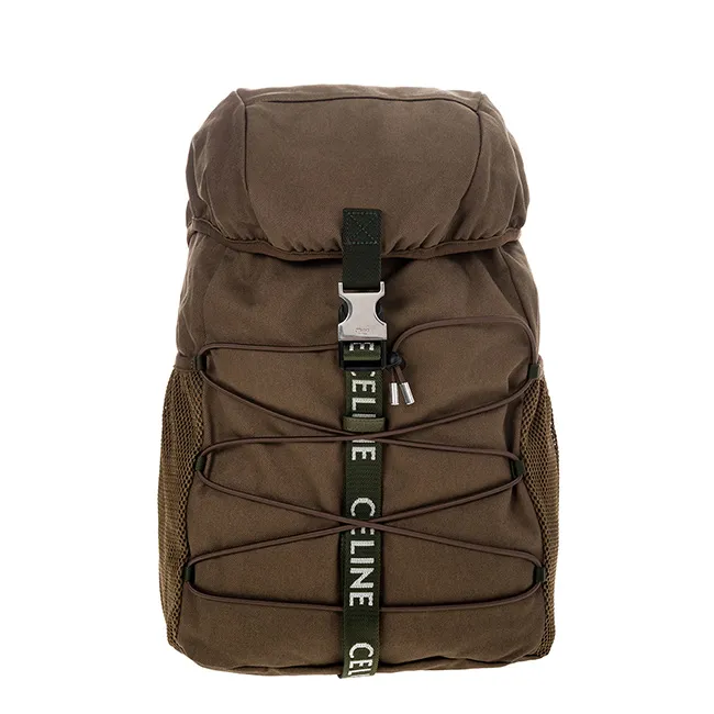 新款棉質坑條基礎胸墊平口收副乳針織背心吊帶 2320 歷史價格詳細信息