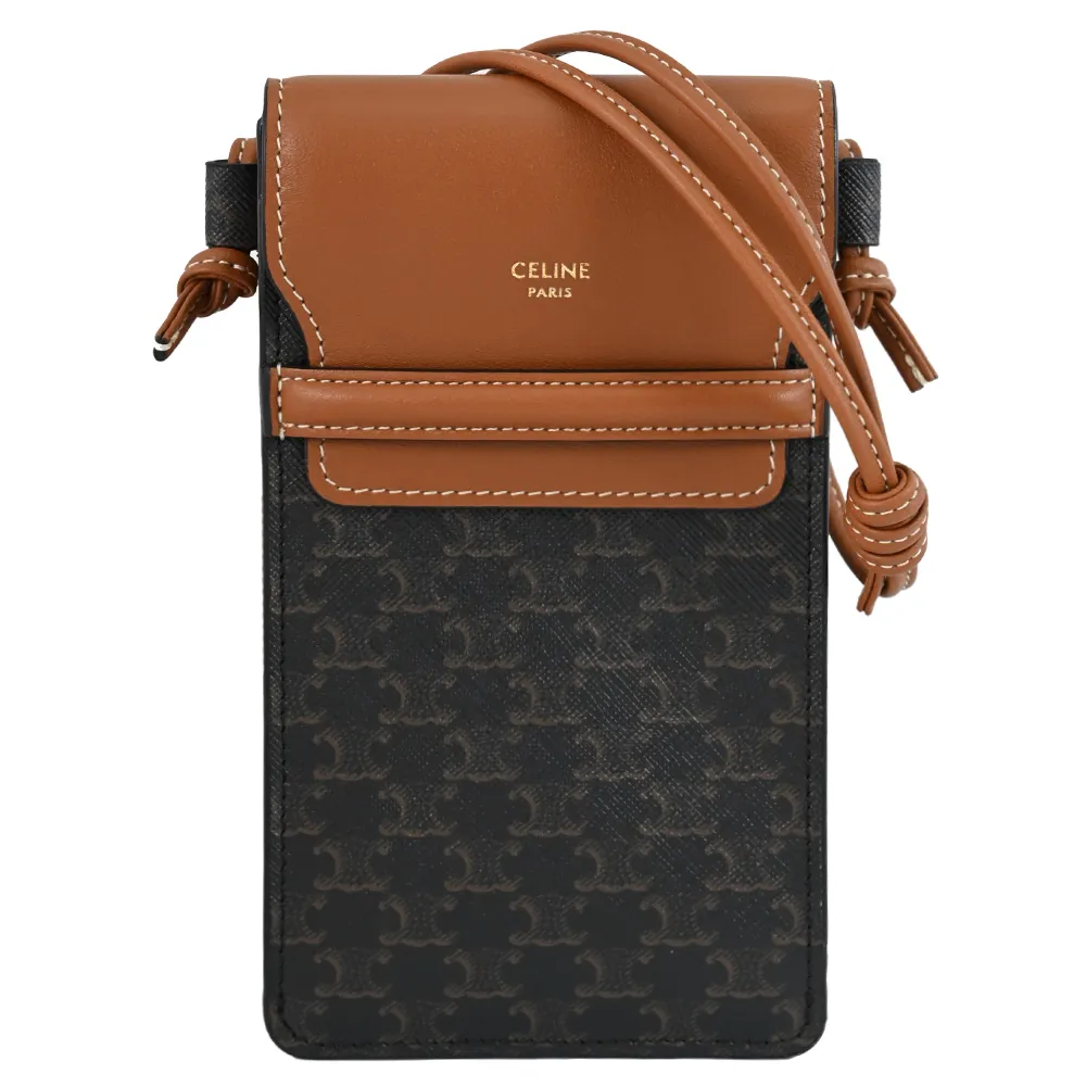 CELINE經典C LOGO小牛皮绗縫格紋斜背鍊包.卡其 歷史價格詳細信息