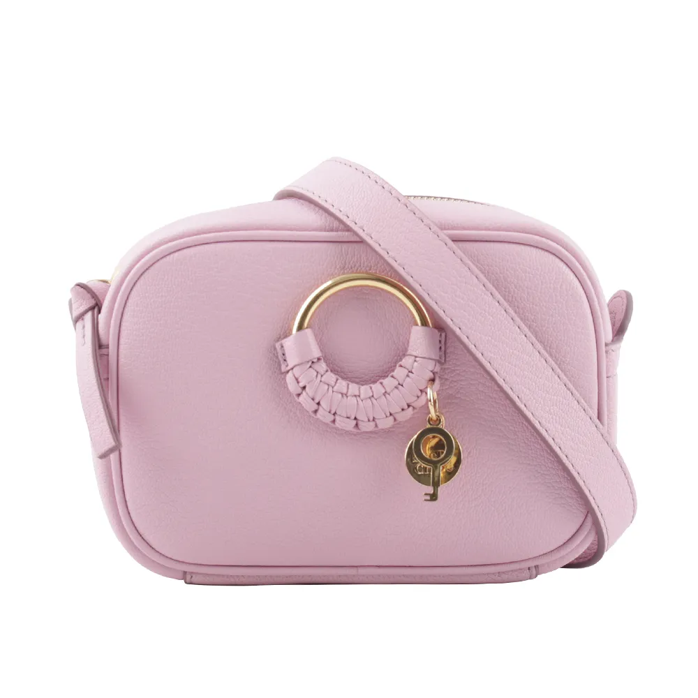 SEE BY CHLOE Hana山羊皮串珠環飾馬鞍斜背包(棕色) 歷史價格詳細信息