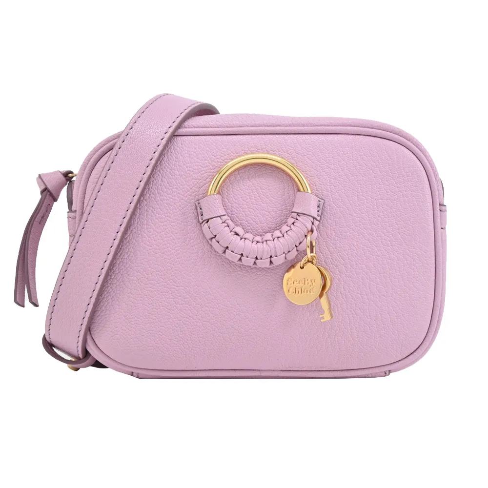 SEE BY CHLOE Hana山羊皮串珠環飾馬鞍斜背包(棕色) 歷史價格詳細信息