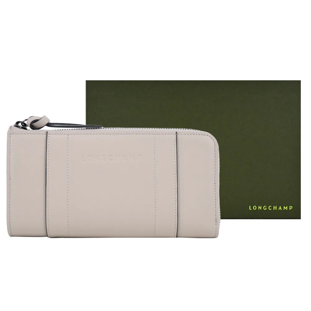 LONGCHAMP 3D 全新 s 皮革斜背手拿包 赭黃色 歷史價格詳細信息