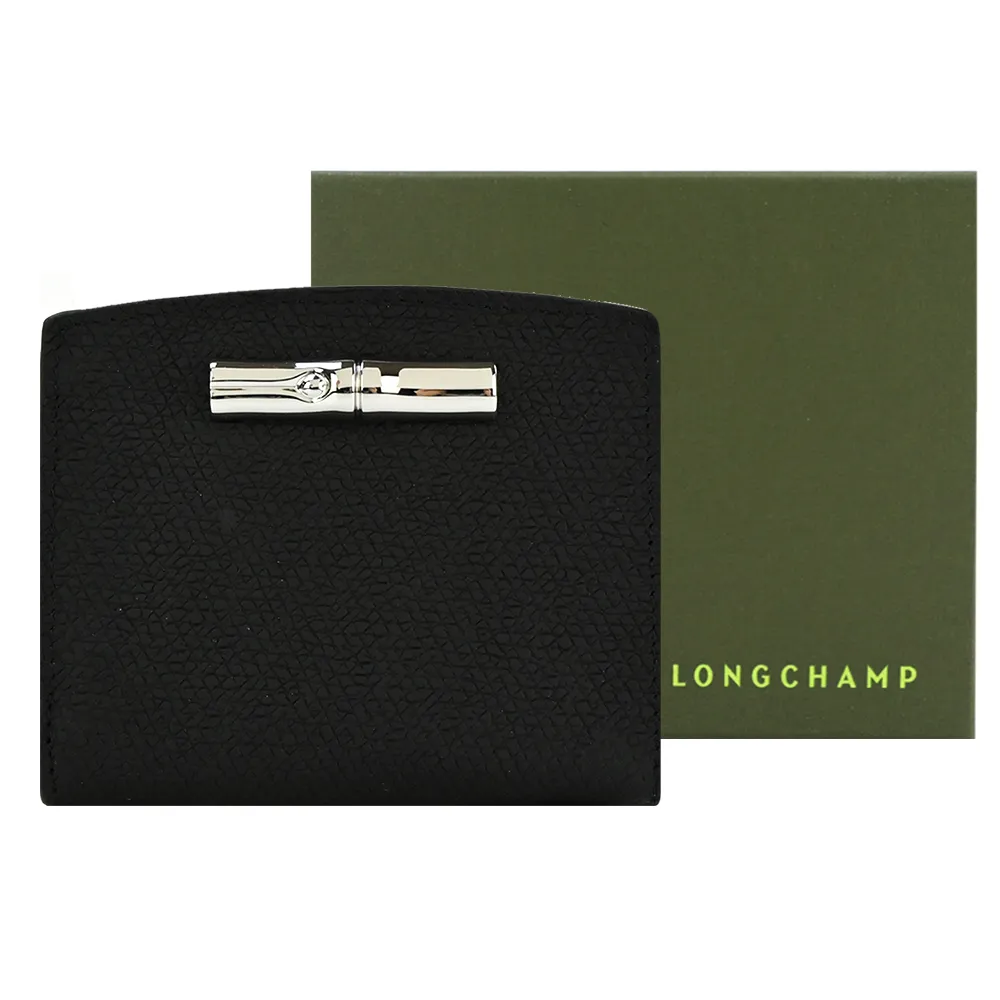 LONGCHAMP ROSEAU系列竹節卵石紋牛皮流線短夾(白紙) 歷史價格詳細信息