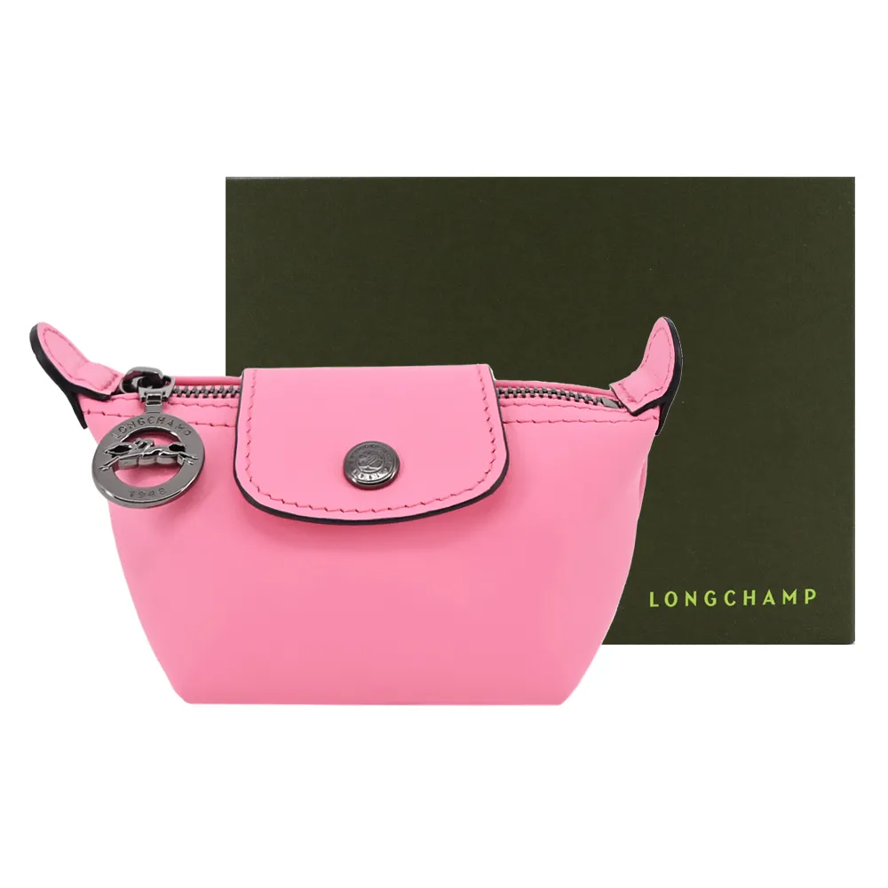 LONGCHAMP LE PLIAGE XTRA系列牛皮水餃零錢包(莓粉) 歷史價格詳細信息