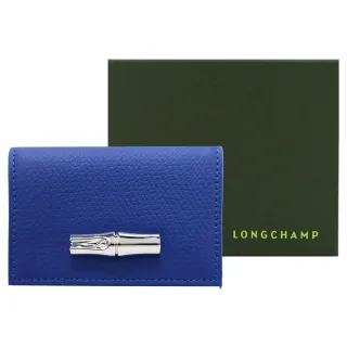 LONGCHAMP ROSEAU卵石紋牛皮翻蓋長夾(紅) 歷史價格詳細信息