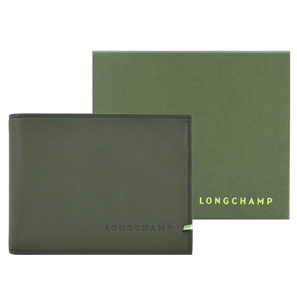 LONGCHAMP SUR SEINE系列牛皮雙折零錢袋短夾(摩卡咖啡) 歷史價格詳細信息