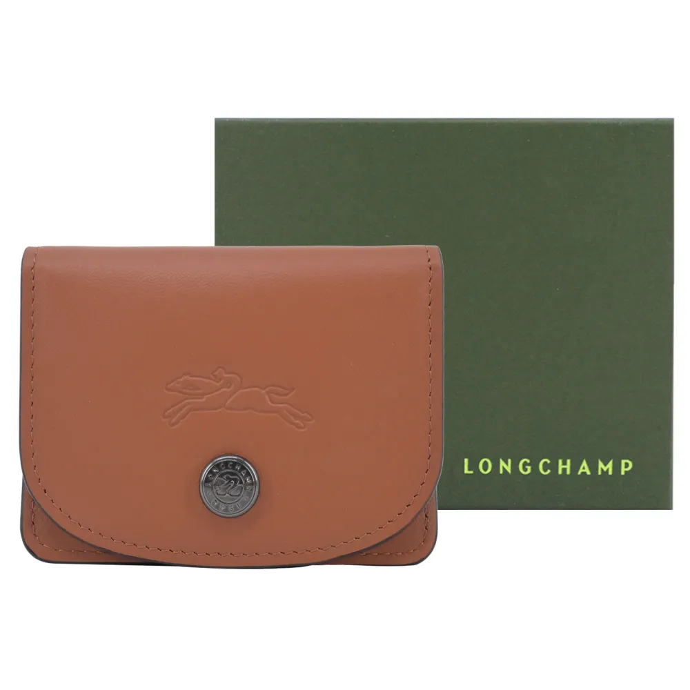 LONGCHAMP LE PLIAGE XTRA系列牛皮翻蓋名片夾(黑) 歷史價格詳細信息