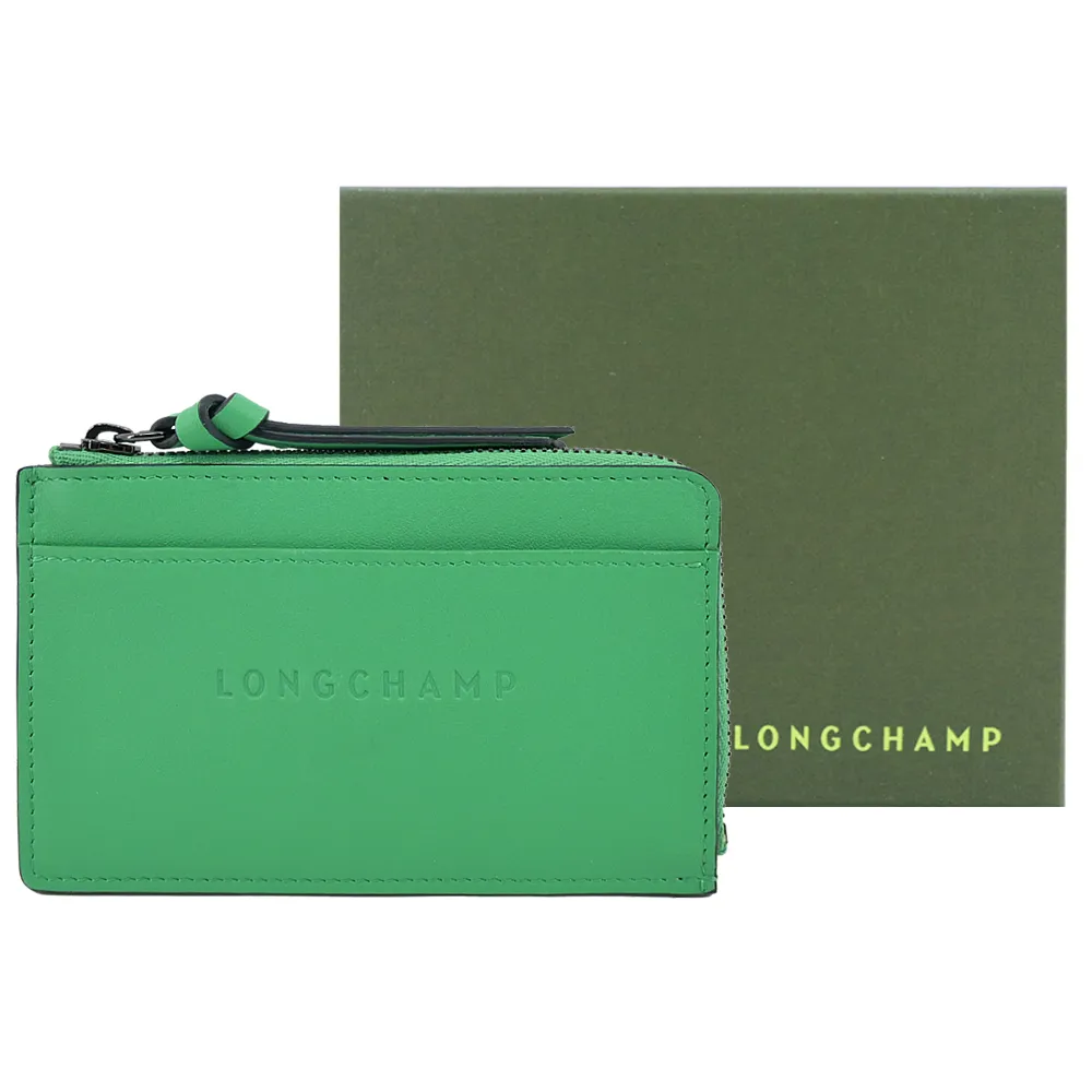 LONGCHAMP 3D 全新 s 皮革斜背手拿包 赭黃色 歷史價格詳細信息