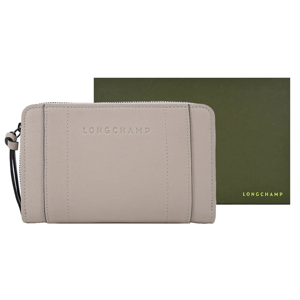 LONGCHAMP 3D 全新 s 皮革斜背手拿包 赭黃色 歷史價格詳細信息