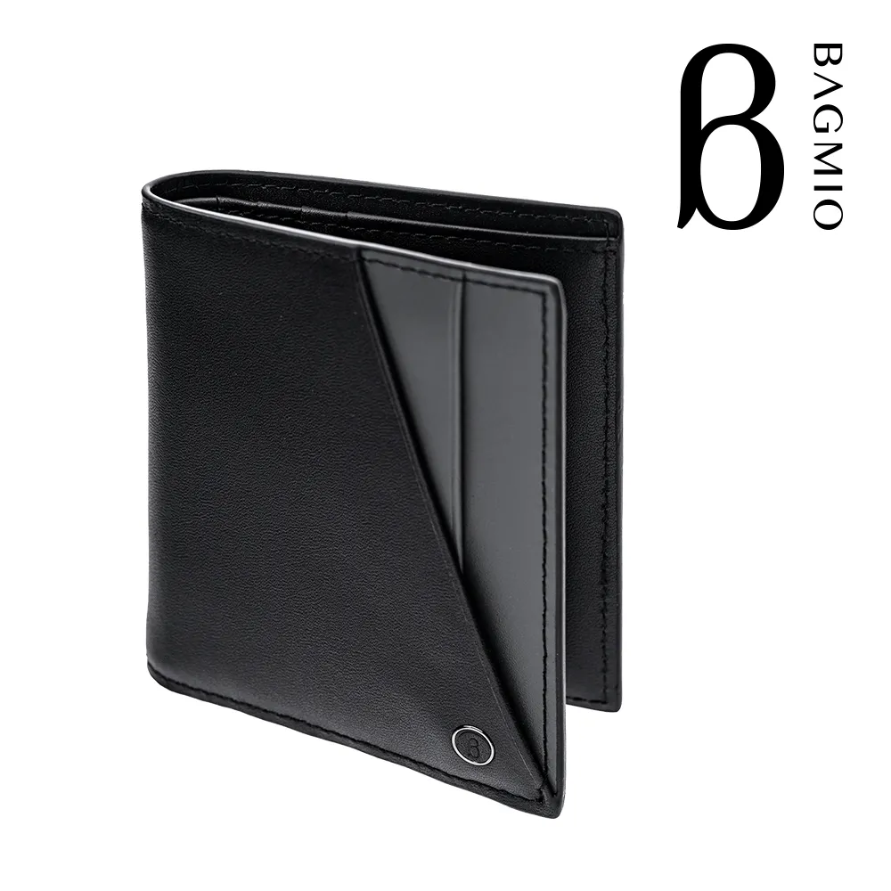 雙色牛皮雞塊盒 H232方型/H233長方型 歷史價格詳細信息