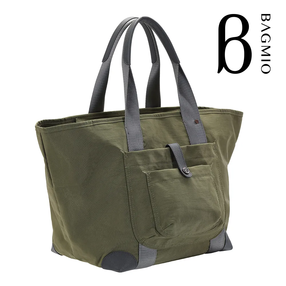 BAGMIO 2in1 托特包 - 緋紅 歷史價格詳細信息