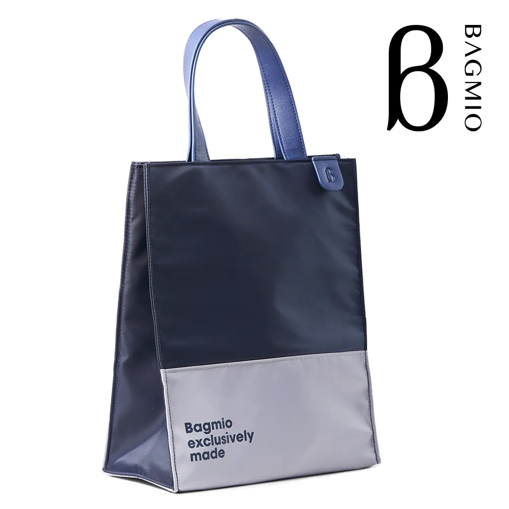 BAGMIO 直立手提包 - 藍+灰 歷史價格詳細信息
