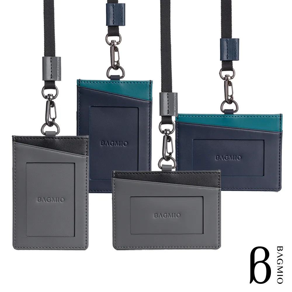 雙色牛皮雞塊盒 H232方型/H233長方型 歷史價格詳細信息