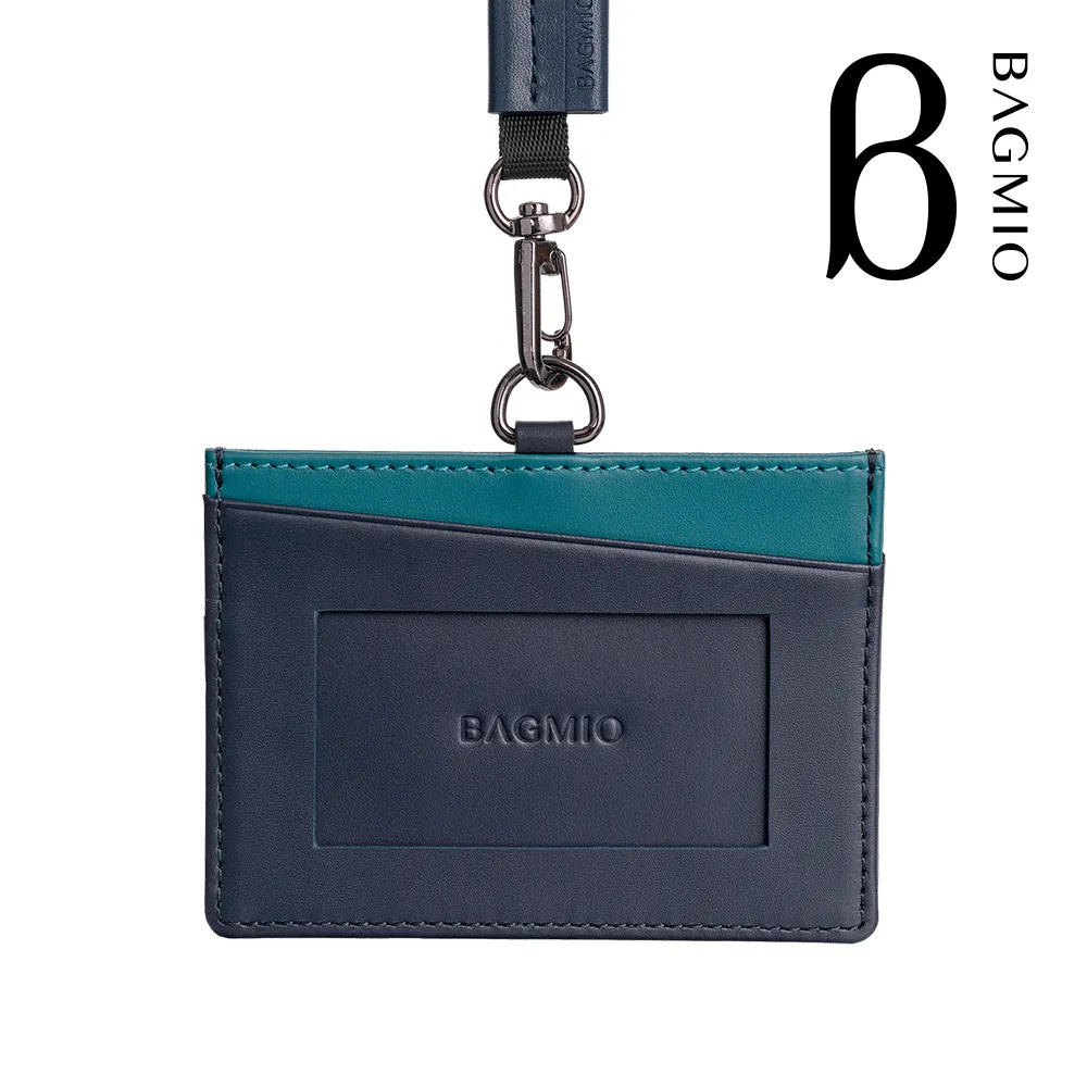BAGMIO 牛皮六卡短夾+鑰匙圈 兩件組 歷史價格詳細信息