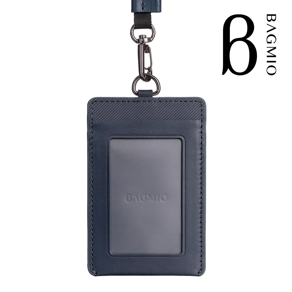 BAGMIO 牛皮六卡短夾+鑰匙圈 兩件組 歷史價格詳細信息