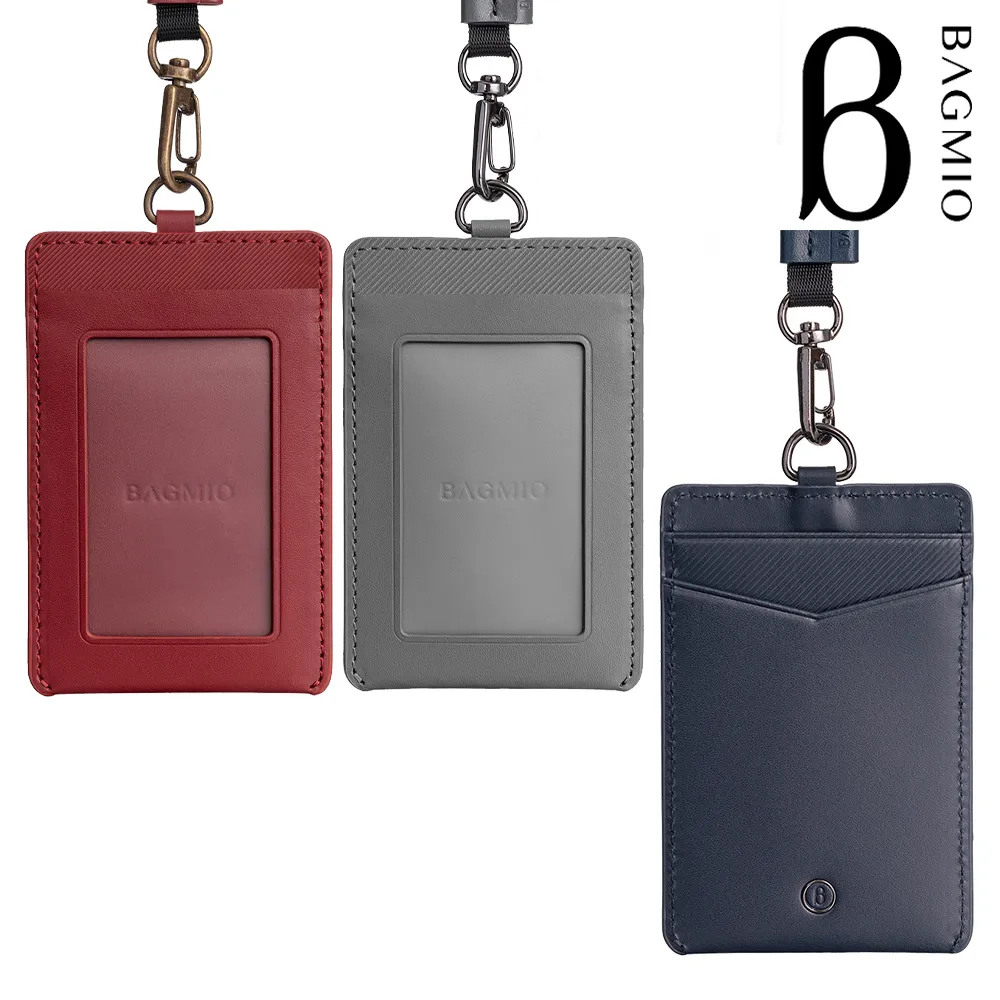BAGMIO 牛皮雙卡證件套 -灰 (附織帶/膠片視窗) 歷史價格詳細信息