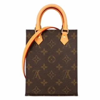 Louis Vuitton Petite Malle Souple 帆布復古行李箱造型斜肩背包(黑棕) 歷史價格詳細信息