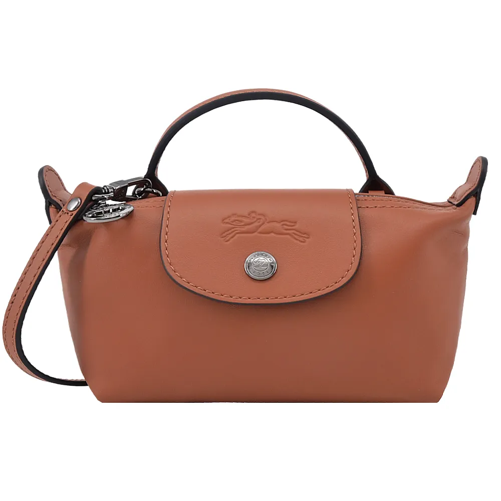 LONGCHAMP LE PLIAGE XTRA系列牛皮後背包(小/杏黃) 歷史價格詳細信息