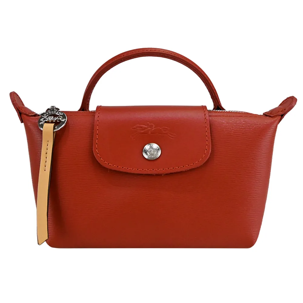 LONGCHAMP LE PLIAGE CITY系列PVC短把手提化妝包(赤褐) 歷史價格詳細信息