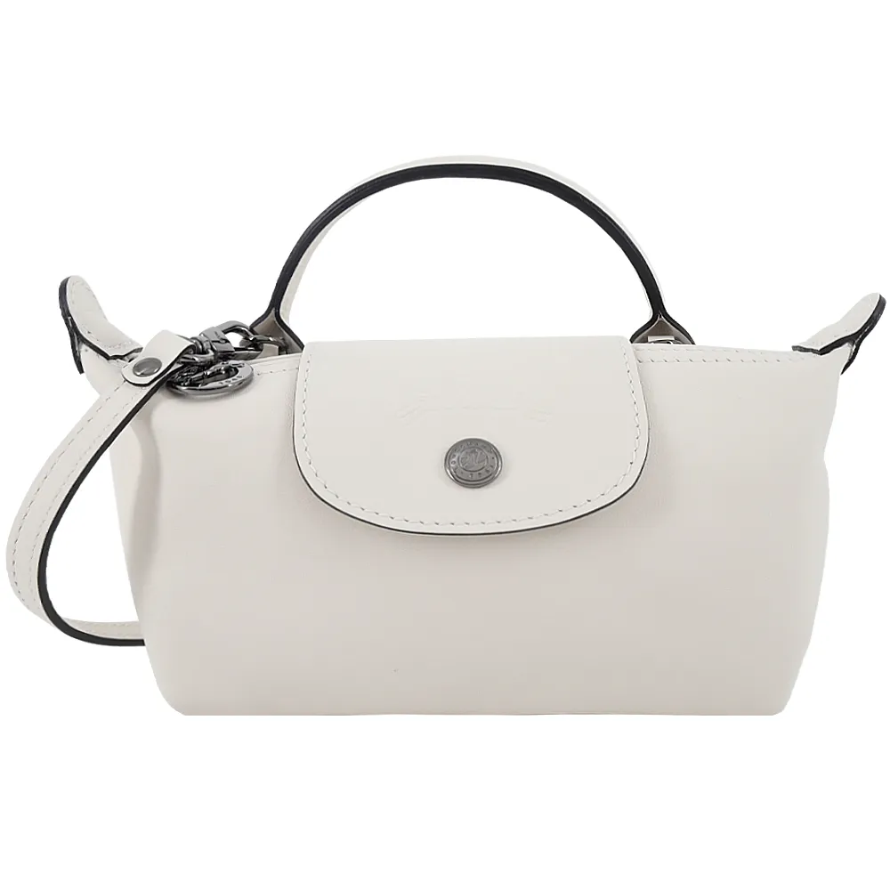 LONGCHAMP LE PLIAGE XTRA系列牛皮後背包(小/杏黃) 歷史價格詳細信息