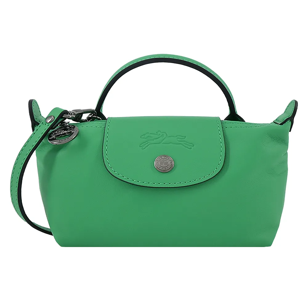 LONGCHAMP LE PLIAGE XTRA系列牛皮後背包(小/杏黃) 歷史價格詳細信息