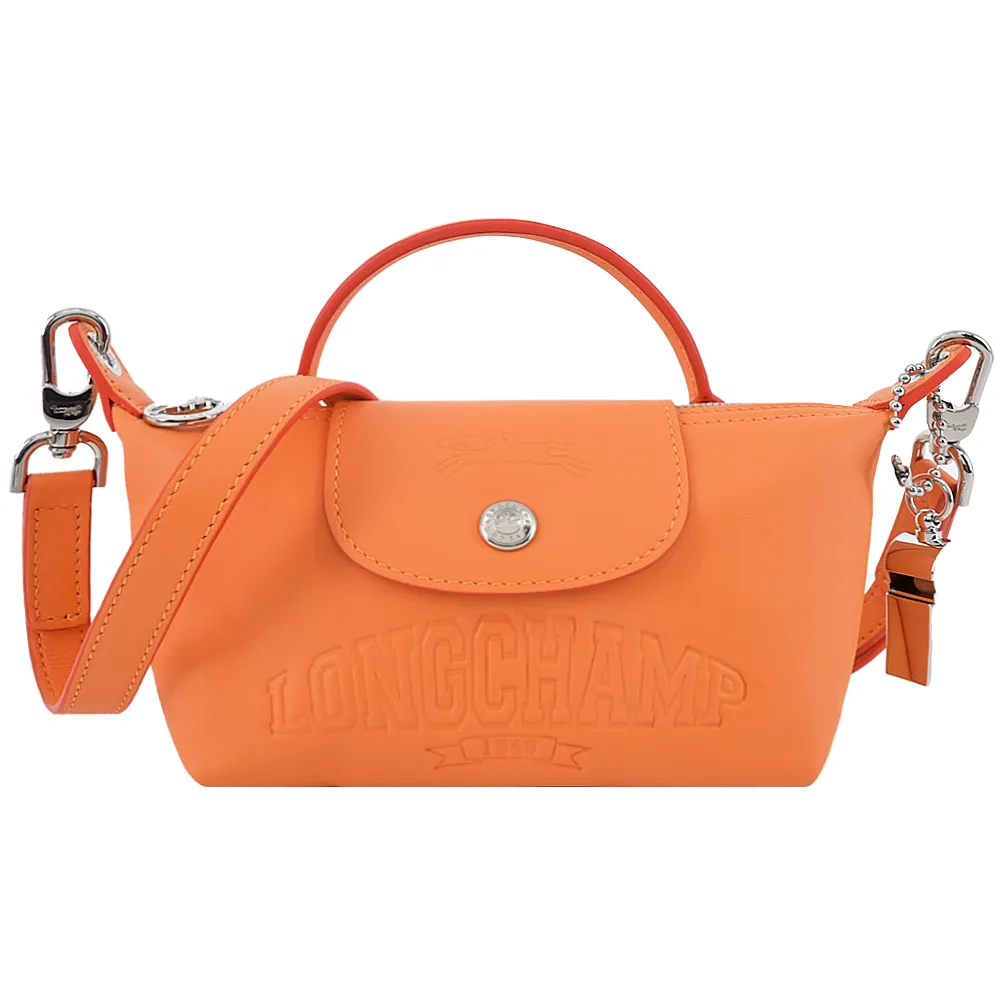 LONGCHAMP LE PLIAGE壓印LOGO尼龍摺疊款手提後背包(多款任選) 廠商直送 歷史價格詳細信息