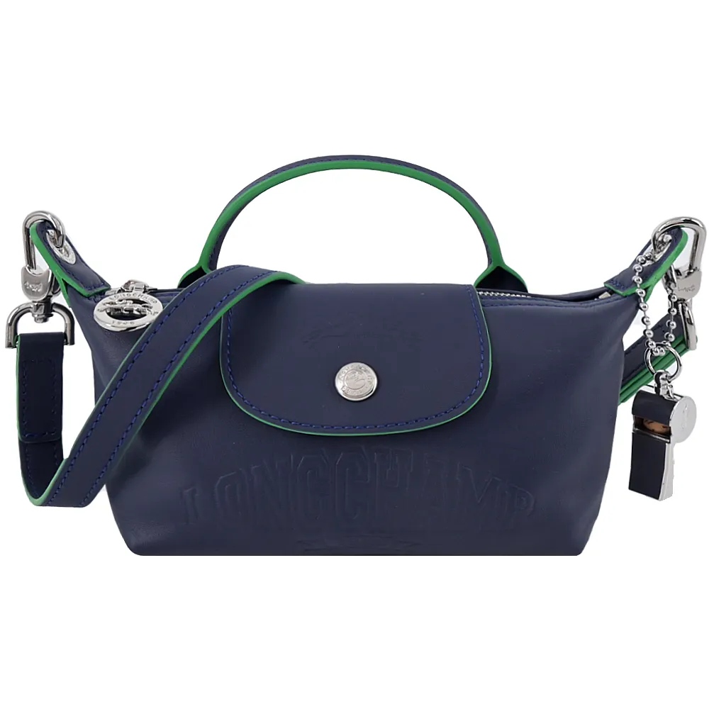 LONGCHAMP LE PLIAGE壓印LOGO尼龍摺疊款手提後背包(多款任選) 廠商直送 歷史價格詳細信息