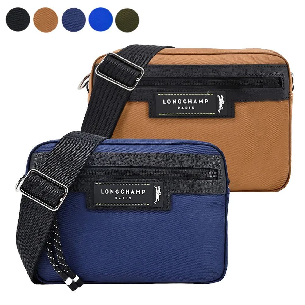 LONGCHAMP LE PLIAGE ENERGY系列再生尼龍相機斜背包(小/海軍藍) 歷史價格詳細信息
