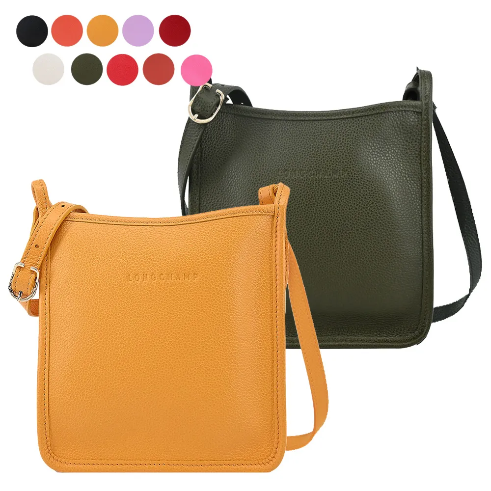 LONGCHAMP LE FOULONNE系列牛皮直式斜背包(大/黑) 歷史價格詳細信息